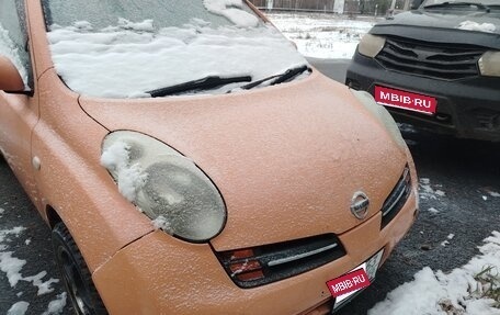 Nissan March III, 2002 год, 210 000 рублей, 1 фотография
