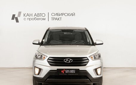 Hyundai Creta I рестайлинг, 2019 год, 1 665 400 рублей, 2 фотография