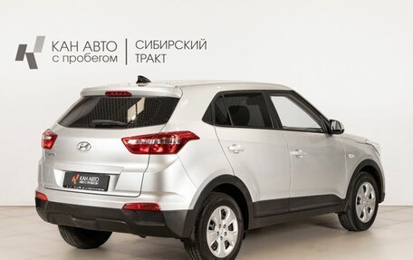 Hyundai Creta I рестайлинг, 2019 год, 1 665 400 рублей, 3 фотография