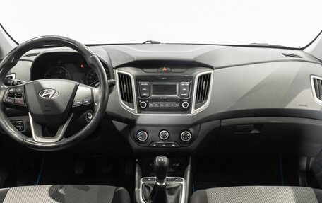 Hyundai Creta I рестайлинг, 2019 год, 1 665 400 рублей, 6 фотография