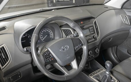 Hyundai Creta I рестайлинг, 2019 год, 1 665 400 рублей, 5 фотография