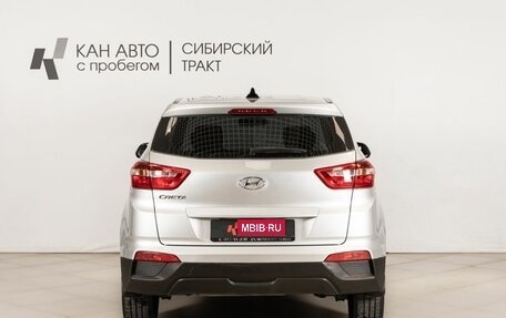 Hyundai Creta I рестайлинг, 2019 год, 1 665 400 рублей, 4 фотография
