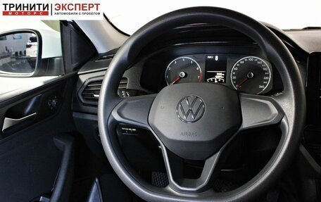 Volkswagen Polo VI (EU Market), 2020 год, 1 697 000 рублей, 13 фотография