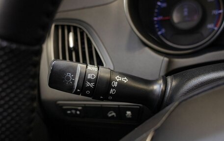 Hyundai ix35 I рестайлинг, 2014 год, 1 570 000 рублей, 22 фотография
