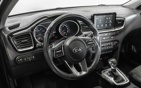 KIA cee'd III, 2019 год, 1 850 000 рублей, 5 фотография
