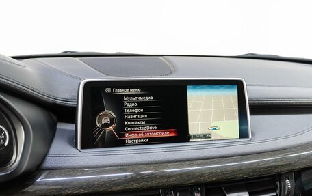 BMW X6, 2015 год, 3 800 000 рублей, 25 фотография