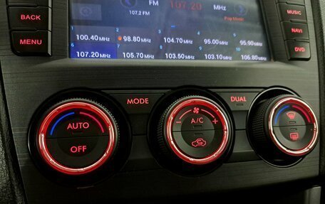 Subaru Forester, 2012 год, 1 590 000 рублей, 13 фотография
