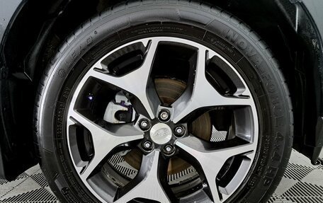 Subaru Forester, 2012 год, 1 590 000 рублей, 19 фотография