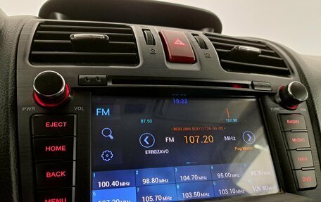 Subaru Forester, 2012 год, 1 590 000 рублей, 12 фотография