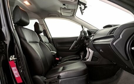 Subaru Forester, 2012 год, 1 590 000 рублей, 18 фотография