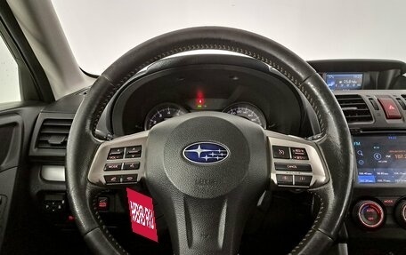 Subaru Forester, 2012 год, 1 590 000 рублей, 11 фотография