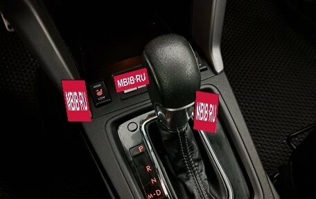 Subaru Forester, 2012 год, 1 590 000 рублей, 14 фотография