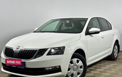 Skoda Octavia, 2020 год, 1 810 000 рублей, 1 фотография
