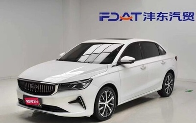 Geely Emgrand, 2023 год, 910 000 рублей, 1 фотография
