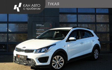 KIA Rio IV, 2018 год, 1 475 000 рублей, 1 фотография