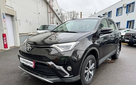 Toyota RAV4, 2015 год, 2 075 000 рублей, 1 фотография