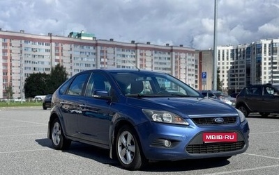 Ford Focus II рестайлинг, 2008 год, 629 000 рублей, 1 фотография
