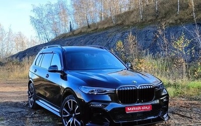 BMW X7, 2019 год, 7 900 000 рублей, 1 фотография