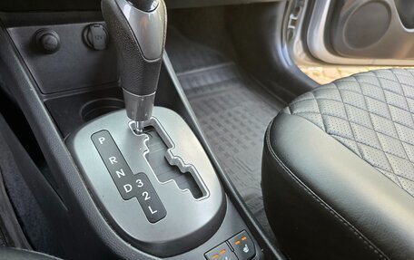 KIA Rio III рестайлинг, 2015 год, 1 020 000 рублей, 18 фотография