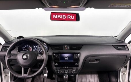Skoda Octavia, 2020 год, 1 810 000 рублей, 15 фотография