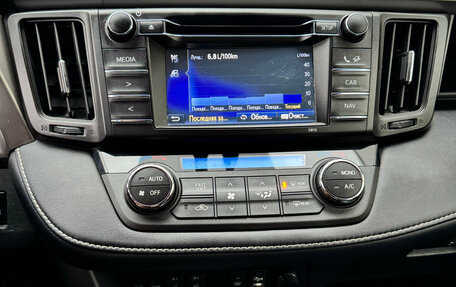 Toyota RAV4, 2015 год, 2 075 000 рублей, 10 фотография
