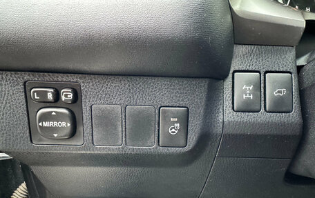 Toyota RAV4, 2015 год, 2 075 000 рублей, 12 фотография
