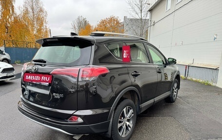 Toyota RAV4, 2015 год, 2 075 000 рублей, 5 фотография