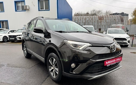 Toyota RAV4, 2015 год, 2 075 000 рублей, 2 фотография