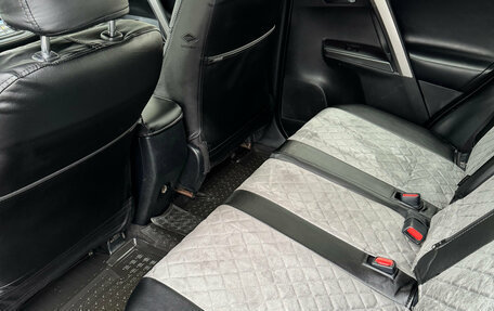 Toyota RAV4, 2015 год, 2 075 000 рублей, 13 фотография