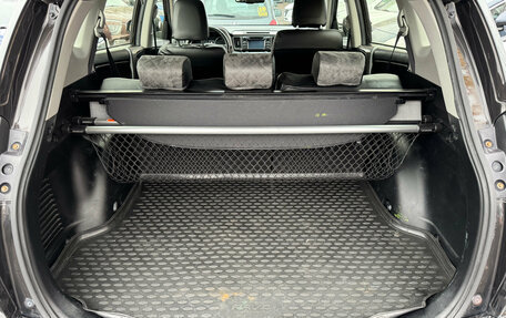 Toyota RAV4, 2015 год, 2 075 000 рублей, 14 фотография