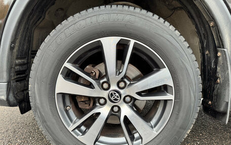 Toyota RAV4, 2015 год, 2 075 000 рублей, 16 фотография