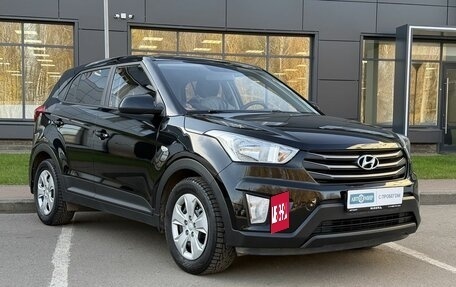 Hyundai Creta I рестайлинг, 2017 год, 1 729 000 рублей, 3 фотография