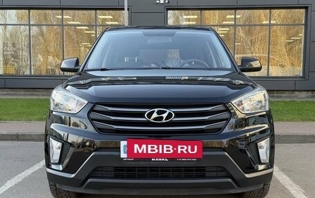 Hyundai Creta I рестайлинг, 2017 год, 1 729 000 рублей, 2 фотография