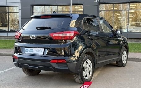 Hyundai Creta I рестайлинг, 2017 год, 1 729 000 рублей, 5 фотография