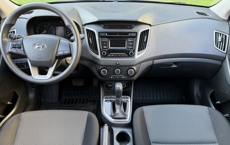 Hyundai Creta I рестайлинг, 2017 год, 1 729 000 рублей, 11 фотография