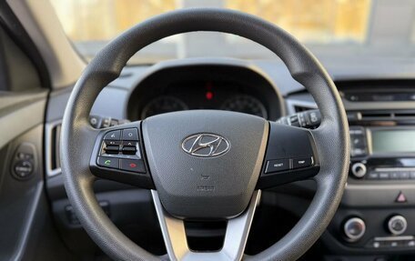 Hyundai Creta I рестайлинг, 2017 год, 1 729 000 рублей, 12 фотография