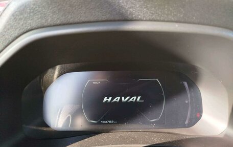 Haval F7 I, 2024 год, 918 900 рублей, 7 фотография