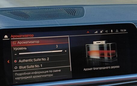 BMW X7, 2019 год, 7 900 000 рублей, 29 фотография