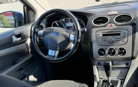 Ford Focus II рестайлинг, 2008 год, 629 000 рублей, 16 фотография