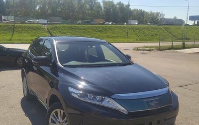 Toyota Harrier, 2016 год, 1 850 000 рублей, 1 фотография