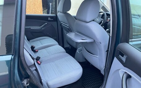 Ford C-MAX I рестайлинг, 2008 год, 545 000 рублей, 11 фотография