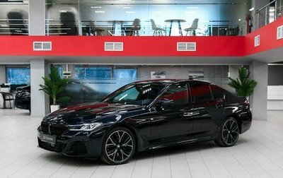 BMW 5 серия, 2020 год, 6 095 000 рублей, 1 фотография