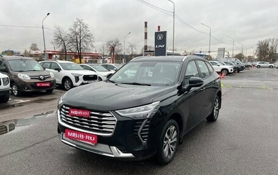 Haval Jolion, 2022 год, 1 549 000 рублей, 1 фотография
