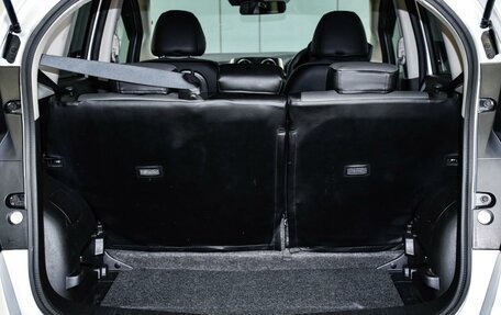 Nissan Note II рестайлинг, 2015 год, 799 000 рублей, 23 фотография