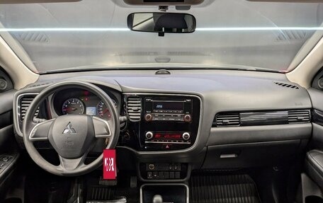 Mitsubishi Outlander III рестайлинг 3, 2020 год, 1 950 000 рублей, 17 фотография