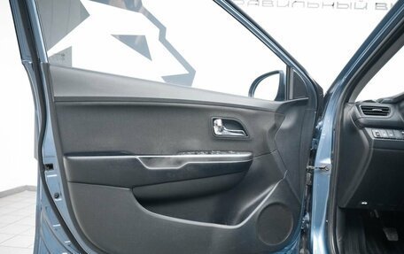 KIA Rio III рестайлинг, 2014 год, 728 000 рублей, 10 фотография