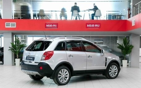 Opel Antara I, 2013 год, 950 000 рублей, 2 фотография