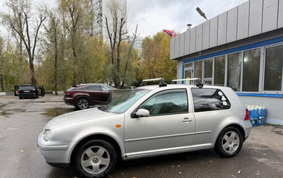 Volkswagen Golf IV, 1999 год, 350 000 рублей, 1 фотография