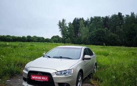 Mitsubishi Lancer IX, 2007 год, 680 000 рублей, 1 фотография