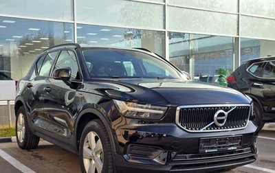 Volvo XC40 I, 2019 год, 1 950 000 рублей, 1 фотография